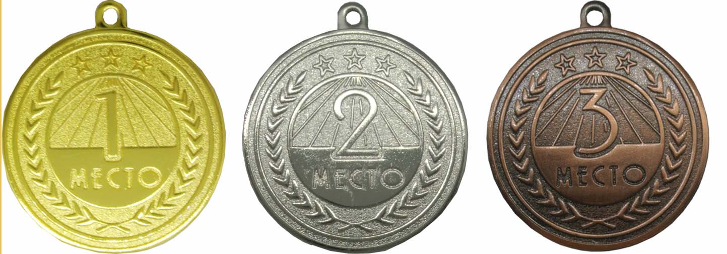 Медаль PYC558