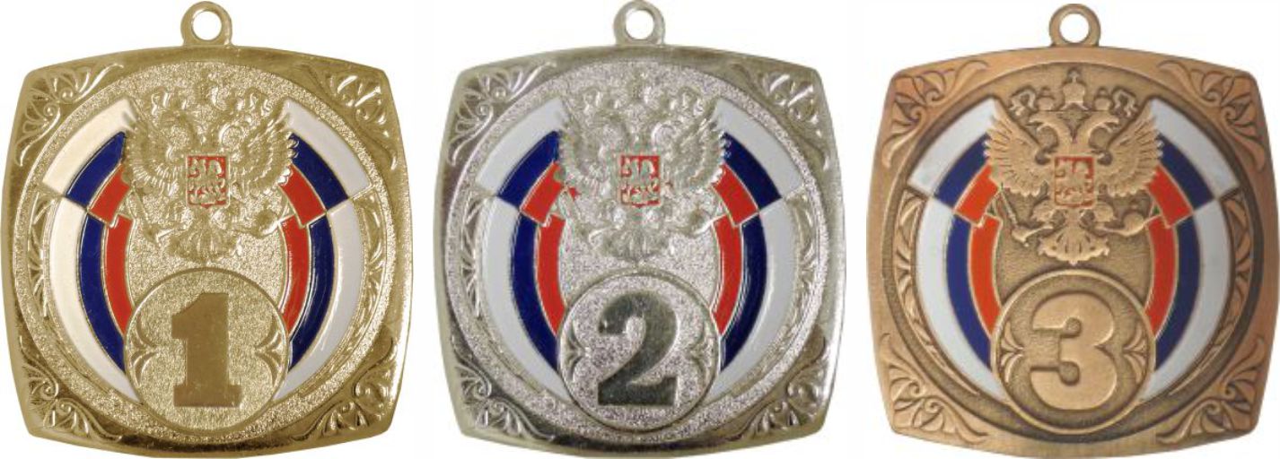 Медаль  MD Rus536